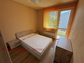 A louer 2 chambres