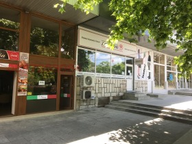 ���� ��� ���� ��������� | Imot.bg � ����� ������ 2
