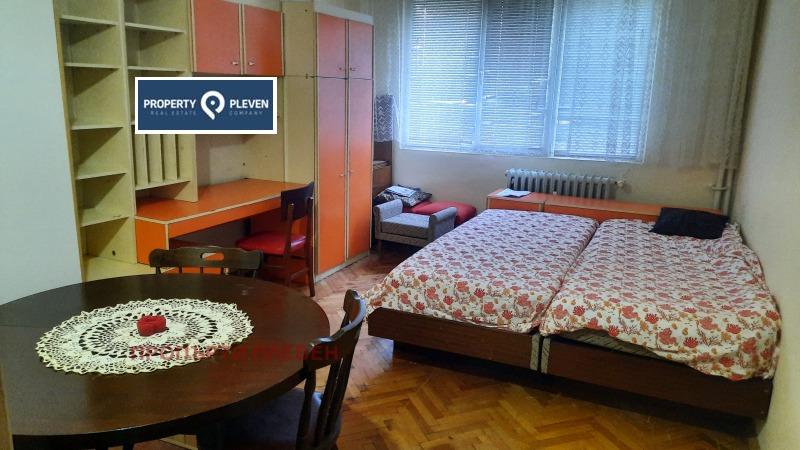 Под наем 2-СТАЕН, град Плевен, Сторгозия • 400 лв. • 93688680 — Holmes.bg