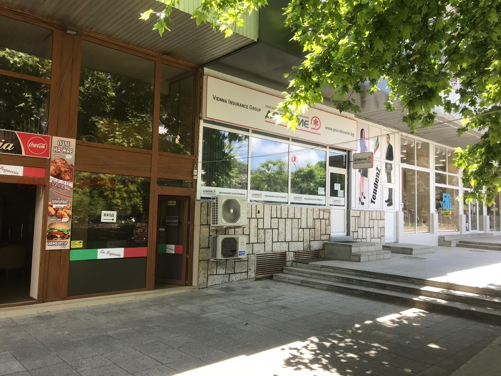 Дава под наем ЗАВЕДЕНИЕ, гр. Разград, Център, снимка 2 - Заведения - 56316819