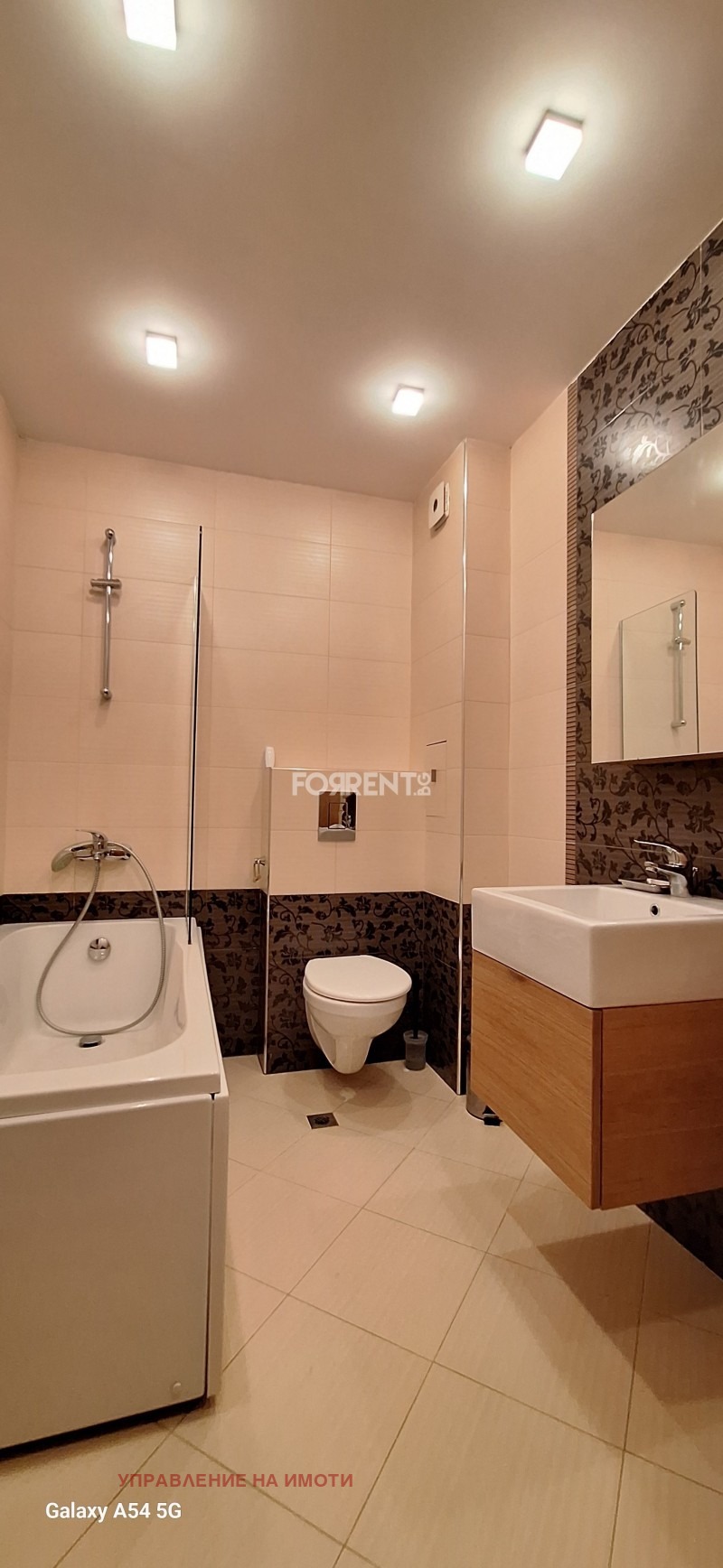 ���� ��� ���� 3-����� | Imot.bg � ����������� 8