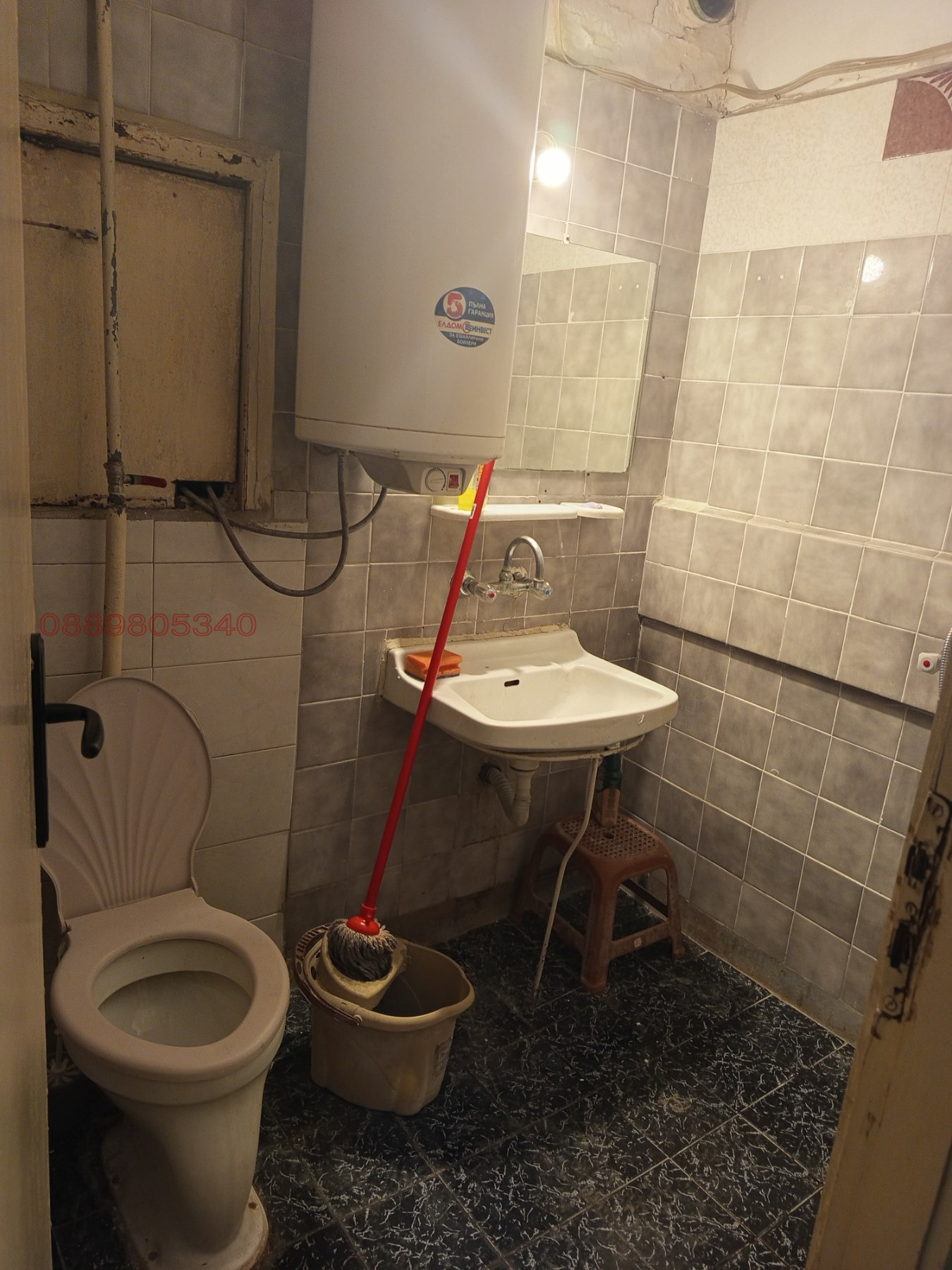 ���� ��� ���� 1-����� | Imot.bg � ����������� 4