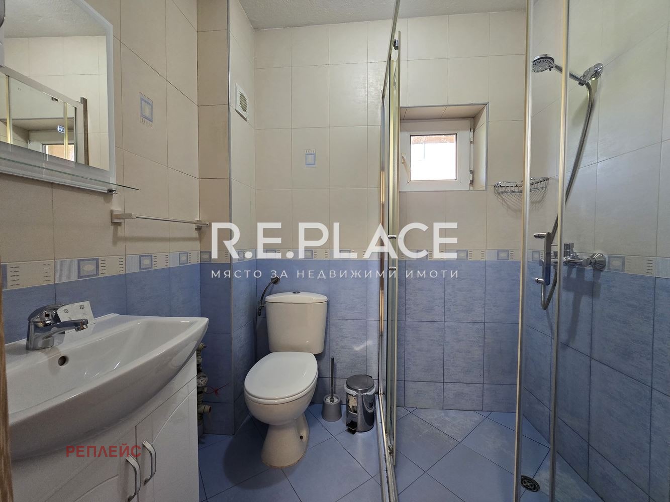 ���� ��� ���� 2-����� | Imot.bg � ����������� 8