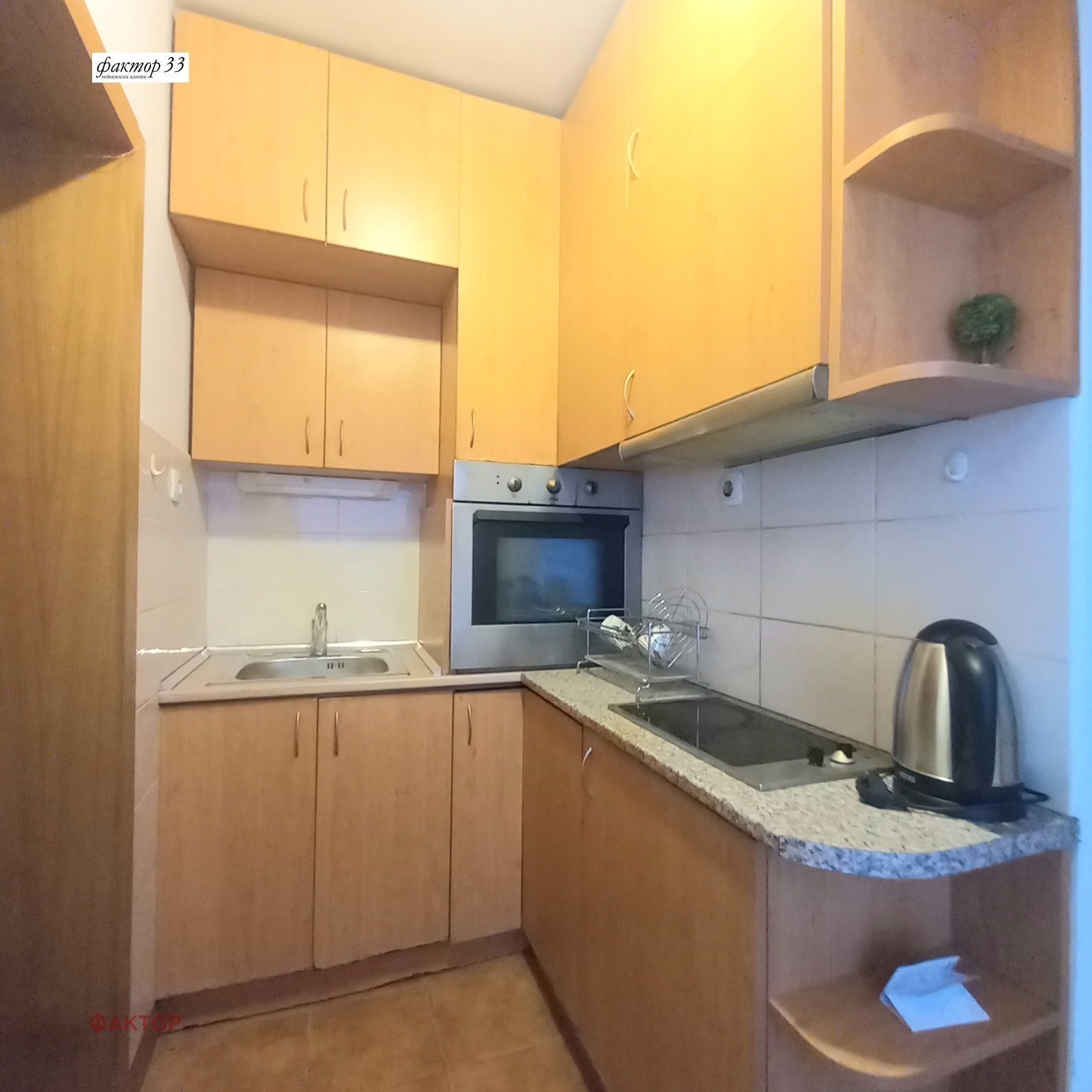 ���� ��� ���� 2-����� | Imot.bg � ����������� 13