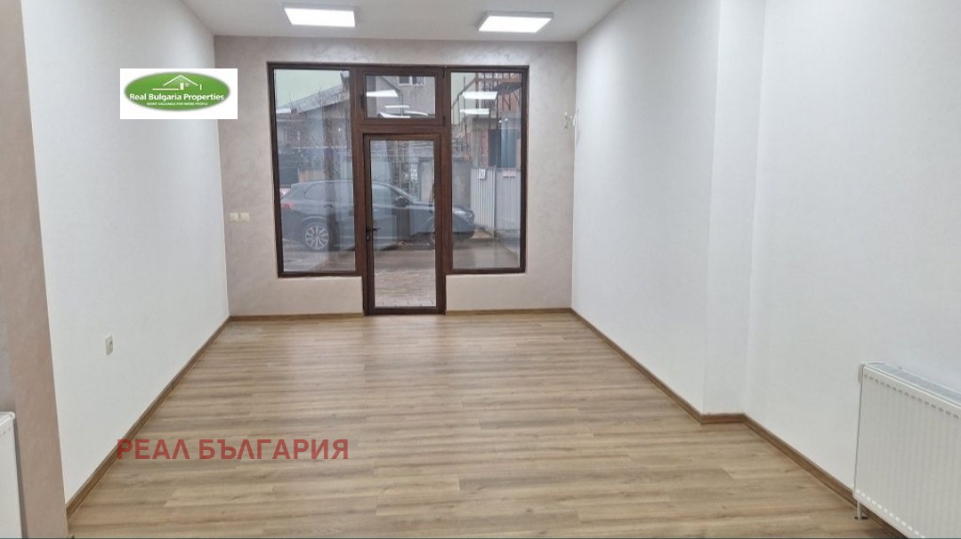 ���� ��� ���� ���� | Imot.bg � ����������� 2
