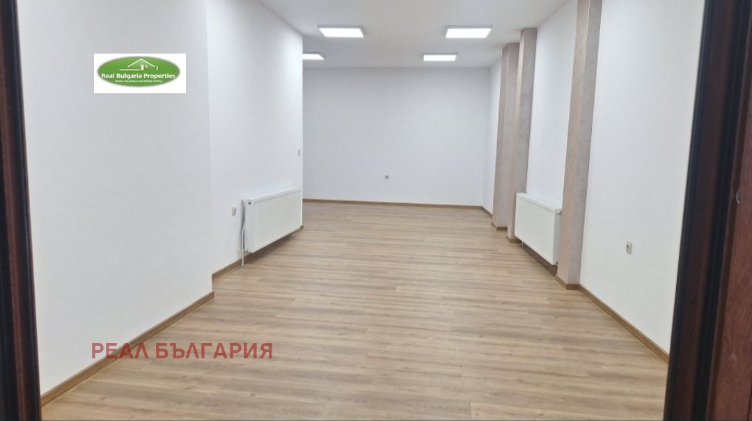 ���� ��� ���� ���� | Imot.bg � ����������� 4