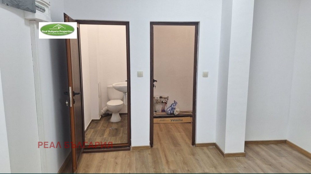 ���� ��� ���� ���� | Imot.bg � ����������� 5