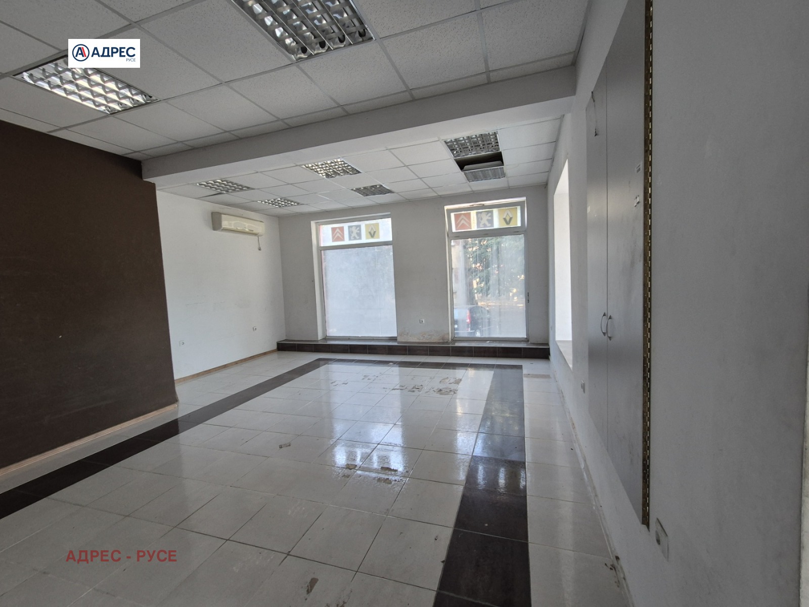 ���� ��� ���� ������� | Imot.bg � ����������� 2