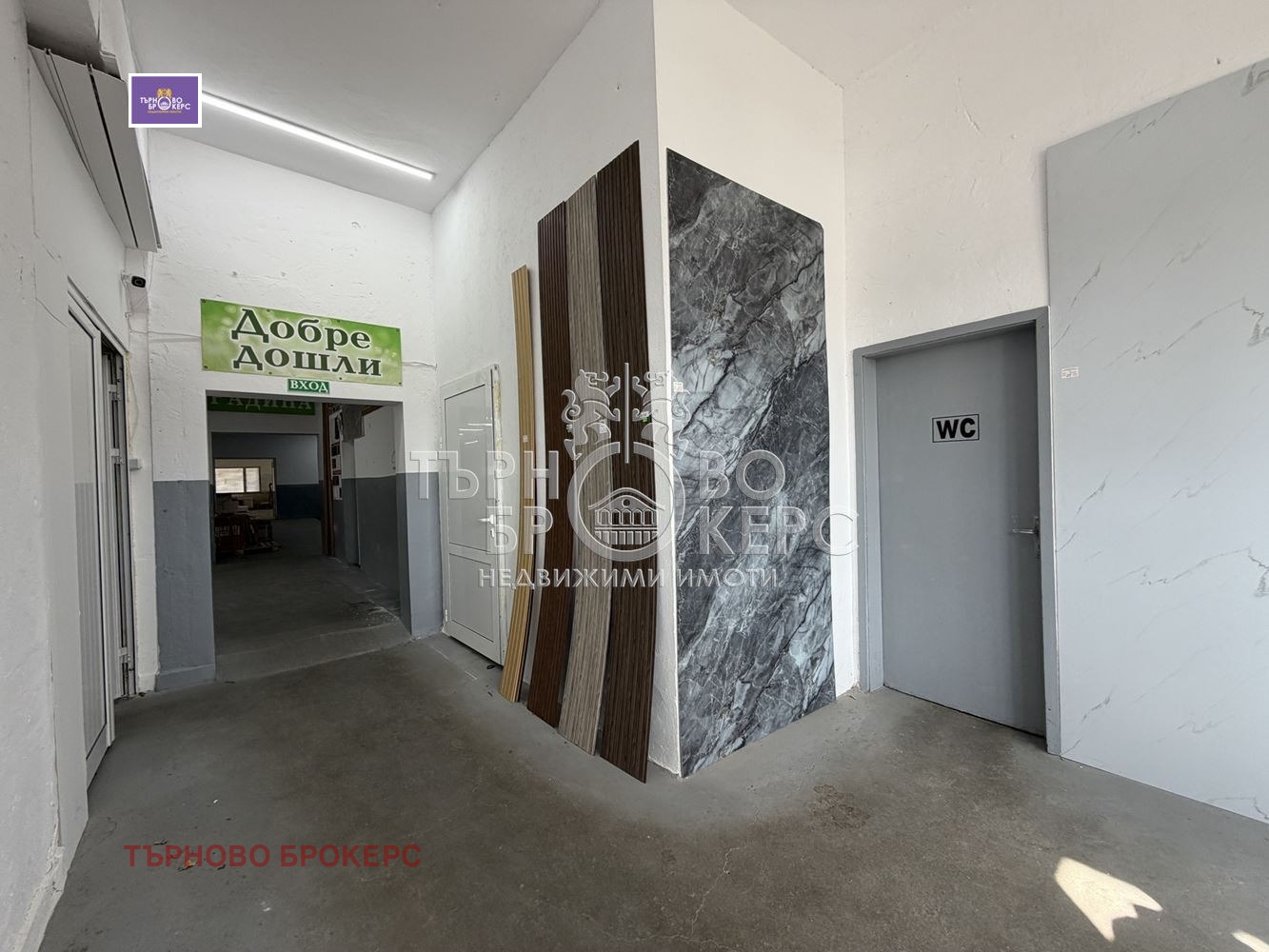 ���� ��� ���� ����. ��������� | Imot.bg � ����������� 14