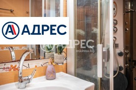 ���� ��� ���� 2-����� | Imot.bg � ����� ������ 5