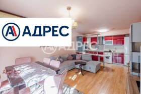 ���� ��� ���� 2-����� | Imot.bg � ����� ������ 11