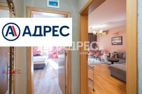 ���� ��� ���� 2-����� | Imot.bg � ����� ������ 6