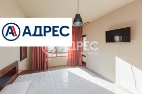 ���� ��� ���� 2-����� | Imot.bg � ����� ������ 16