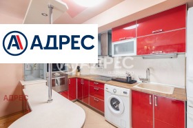 ���� ��� ���� 2-����� | Imot.bg � ����� ������ 13