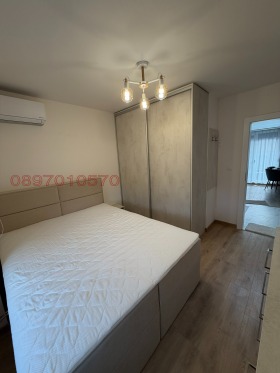 ���� ��� ���� 2-����� | Imot.bg � ����� ������ 7