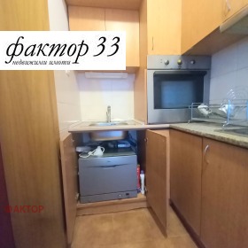 ���� ��� ���� 2-����� | Imot.bg � ����� ������ 15