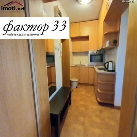 ���� ��� ���� 2-����� | Imot.bg � ����� ������ 13