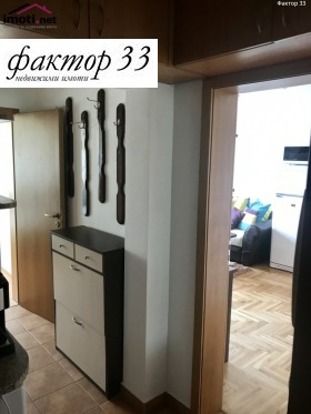 ���� ��� ���� 2-����� | Imot.bg � ����� ������ 12