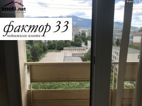 ���� ��� ���� 2-����� | Imot.bg � ����� ������ 6