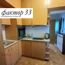 ���� ��� ���� 2-����� | Imot.bg � ����� ������ 14