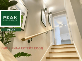 Maisonette Manastirski livadi, Sofia 5