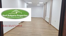 ���� ��� ���� ���� | Imot.bg � ����� ������ 4