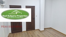 ���� ��� ���� ���� | Imot.bg � ����� ������ 3