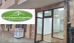 ���� ��� ���� ���� | Imot.bg � ����� ������ 6