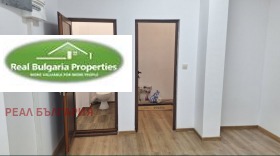 ���� ��� ���� ���� | Imot.bg � ����� ������ 5