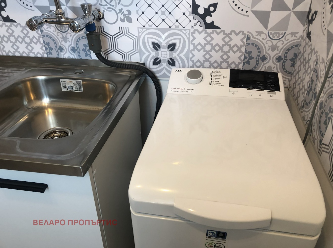 Дава под наем 1-СТАЕН, гр. София, Младост 2, снимка 8 - Апартаменти - 54077204