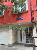 Под наем 2-СТАЕН, град София, Център • 880 € • 39158753 — Holmes.bg