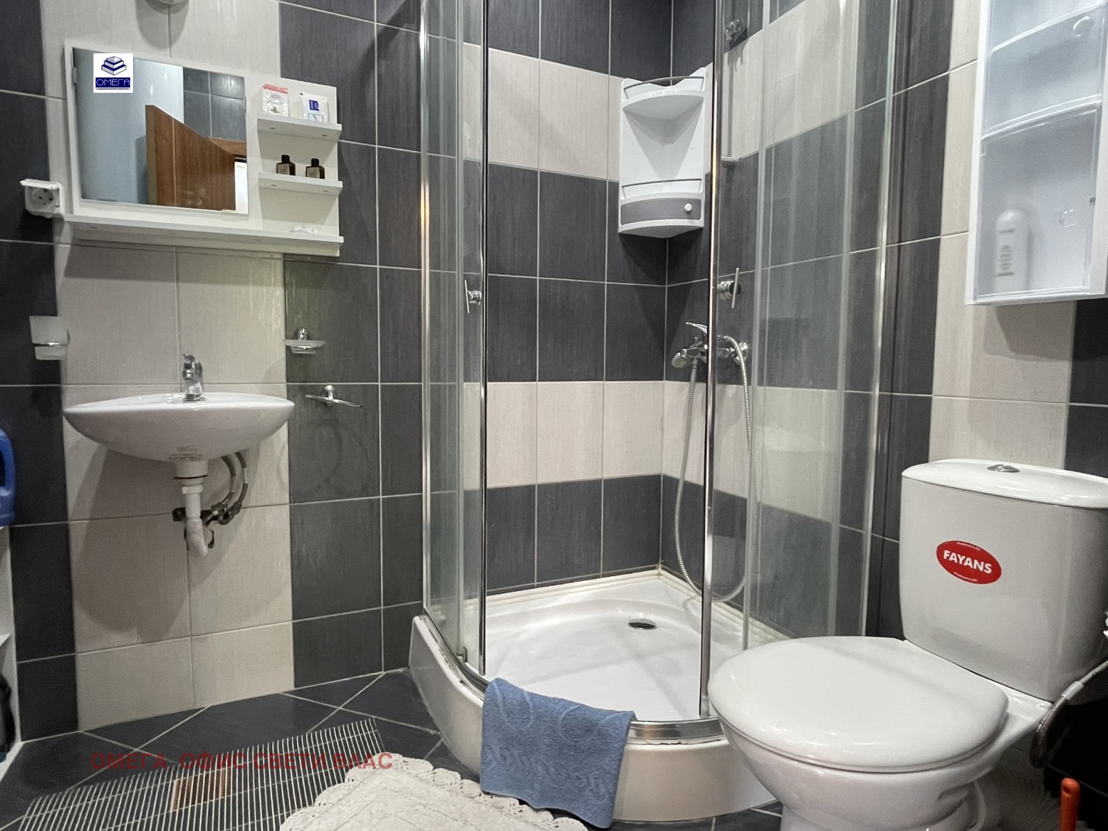 Дава под Наем 1-СТАЕН | Imot.bg — изображение 9