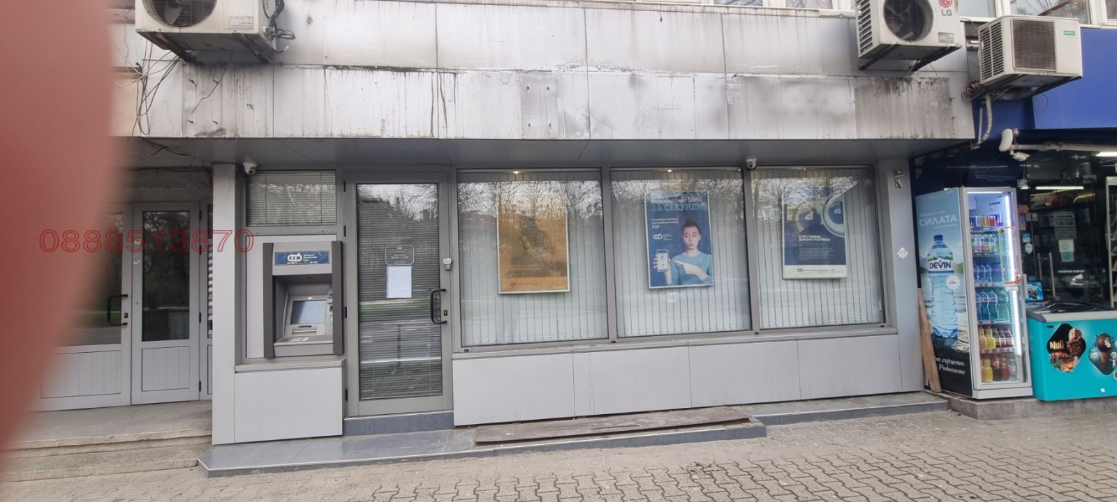 ���� ��� ���� ������� | Imot.bg � ����������� 1