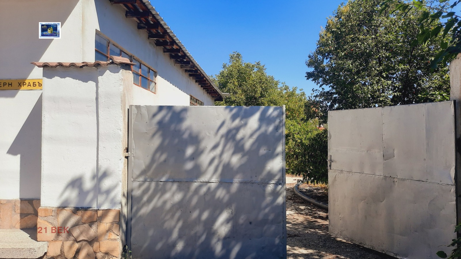 ���� ��� ���� ����. ��������� | Imot.bg � ����������� 9
