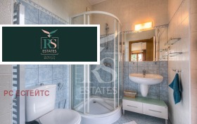 ���� ��� ���� 3-����� | Imot.bg � ����� ������ 5