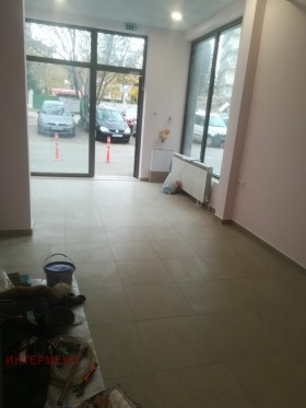 Büro Owtscha kupel, Sofia 1