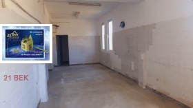 ���� ��� ���� ����. ��������� | Imot.bg � ����� ������ 5