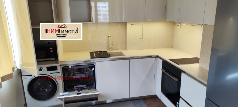 Para alugar  1 quarto Sofia , Centar , 78 m² | 12391670 - imagem [2]