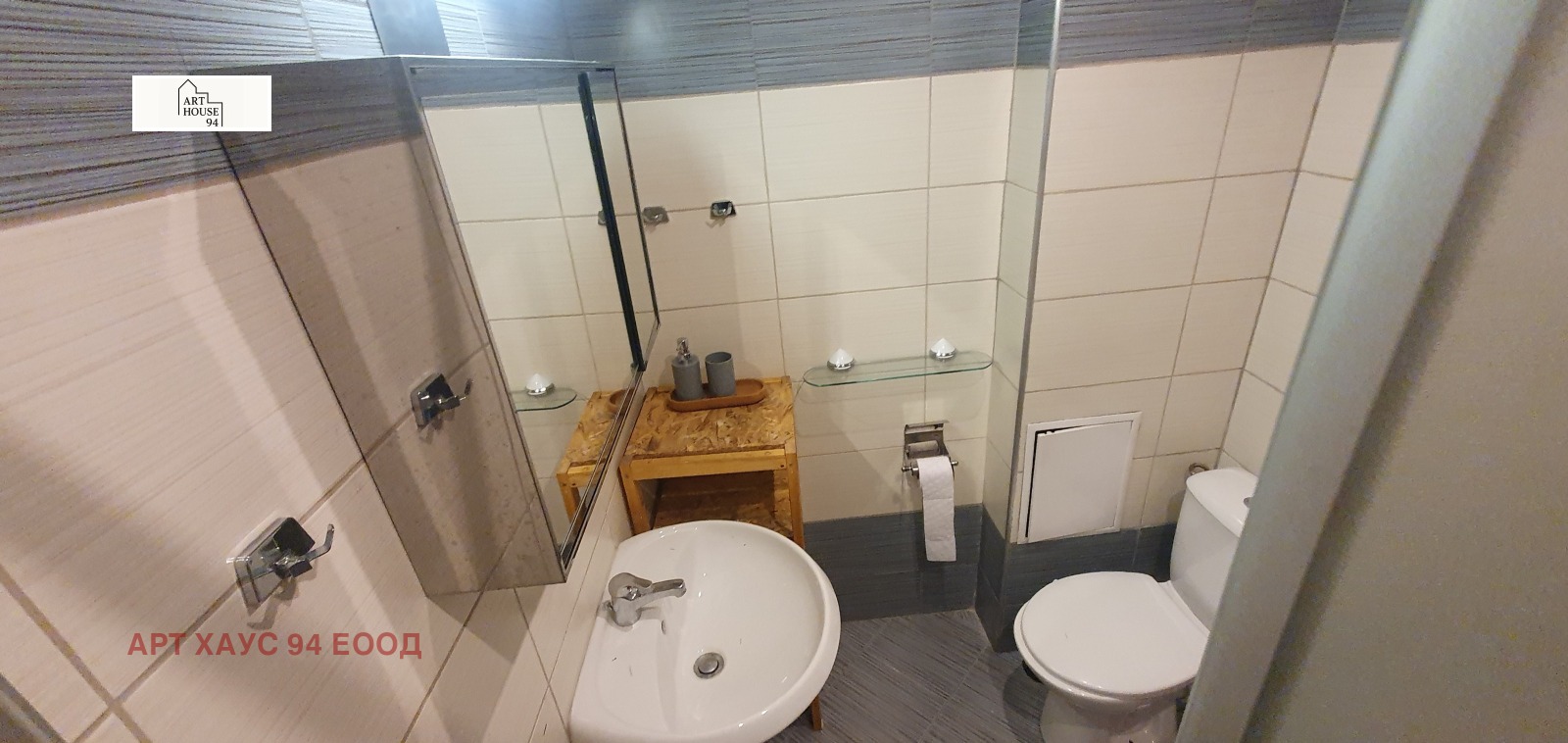 Дава под наем 2-СТАЕН, гр. София, Зона Б-5, снимка 8 - Апартаменти - 54239676