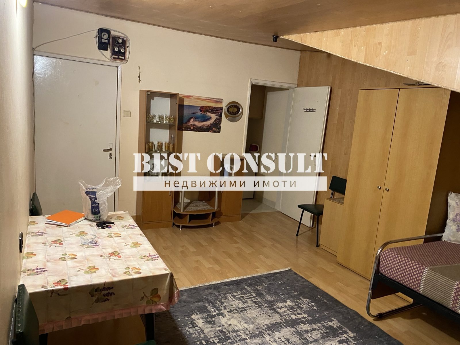 ���� ��� ���� ���� | Imot.bg � ����������� 2