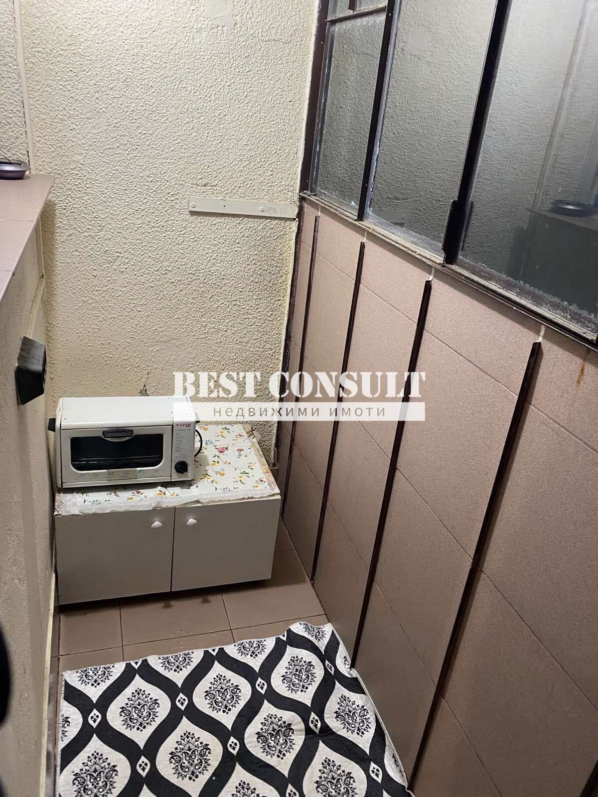 ���� ��� ���� ���� | Imot.bg � ����������� 3