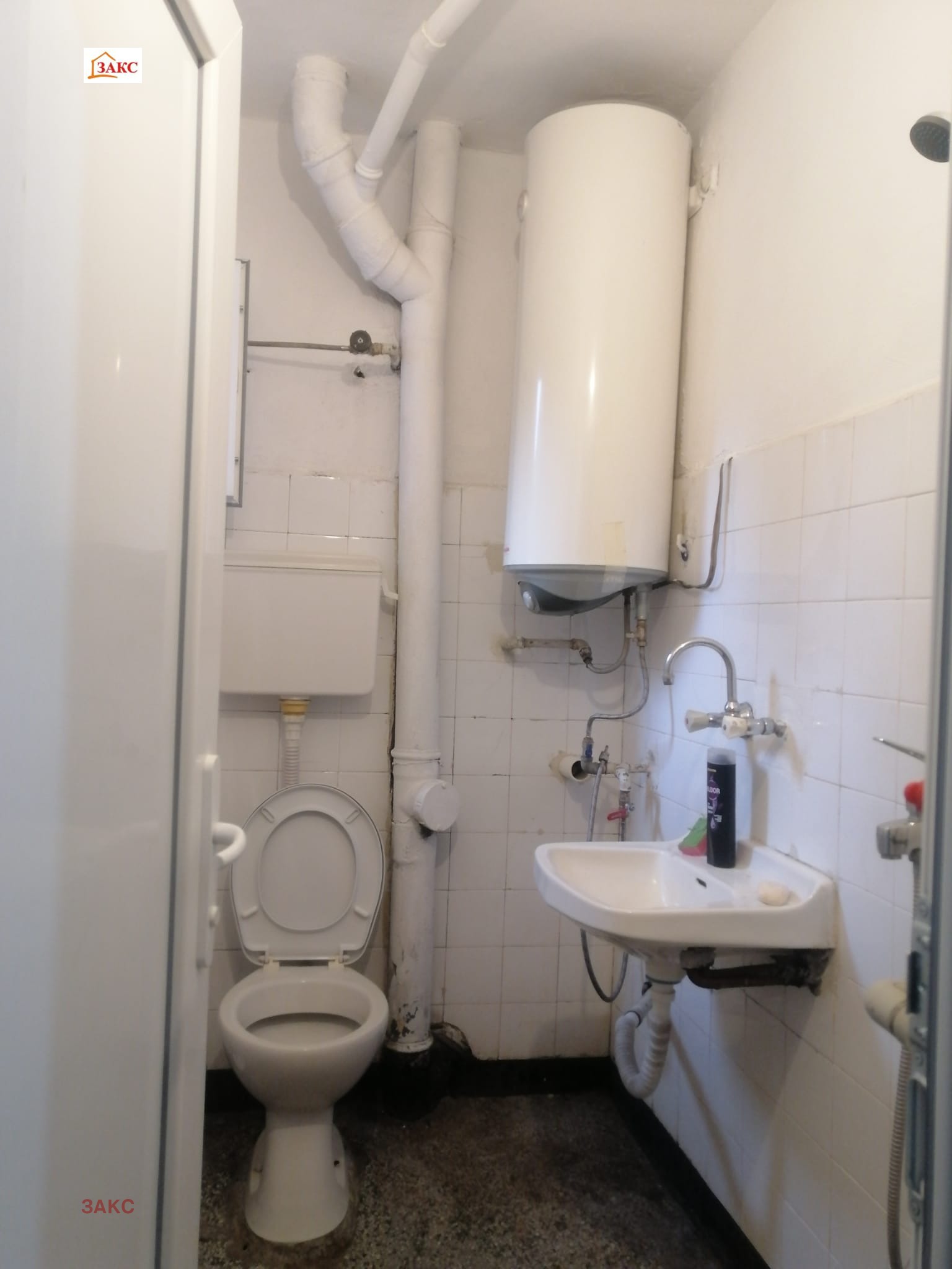 ���� ��� ���� 2-����� | Imot.bg � ����������� 7