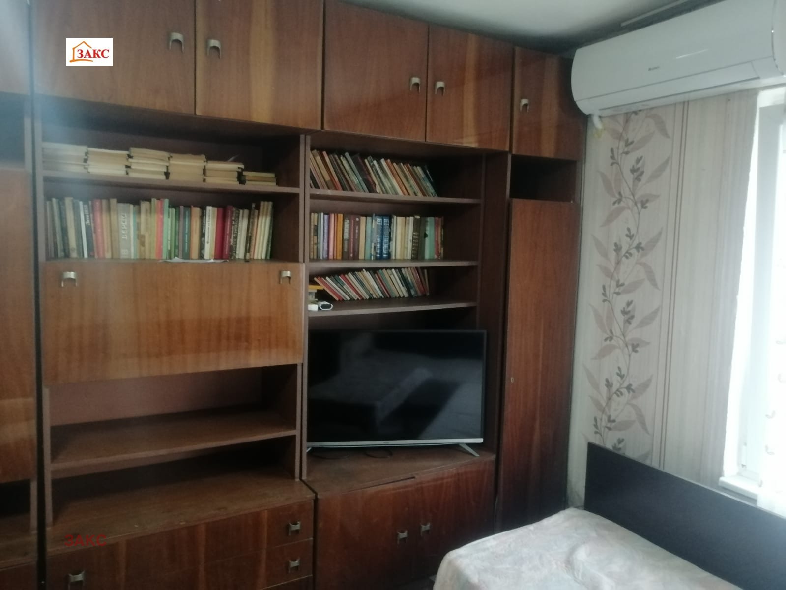 ���� ��� ���� 2-����� | Imot.bg � ����������� 3