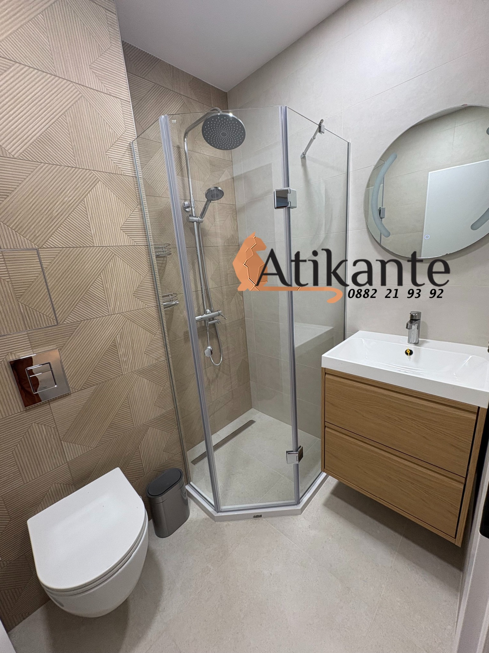 ���� ��� ���� 2-����� | Imot.bg � ����������� 13