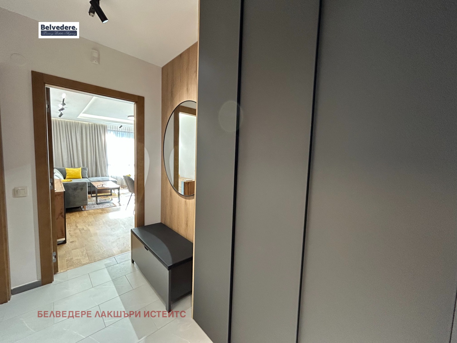 ���� ��� ���� 3-����� | Imot.bg � ����������� 15