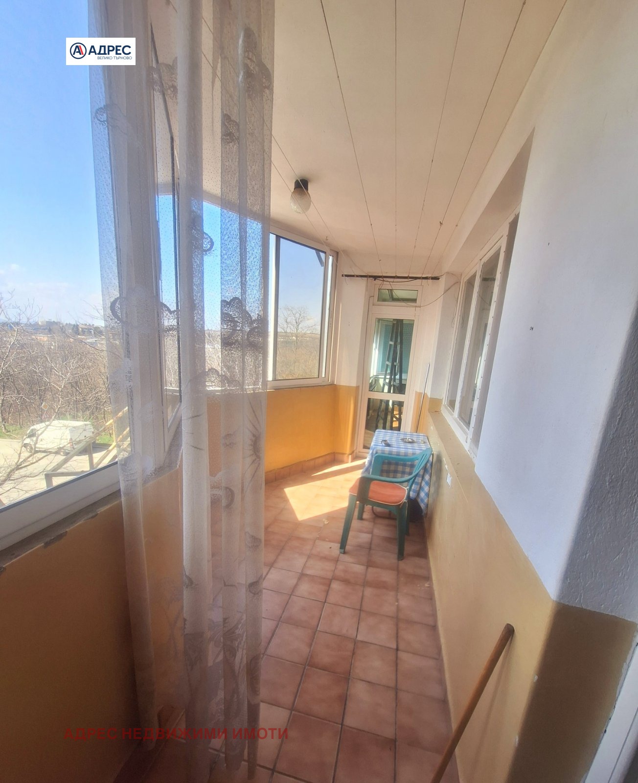 ���� ��� ���� 3-����� | Imot.bg � ����������� 4