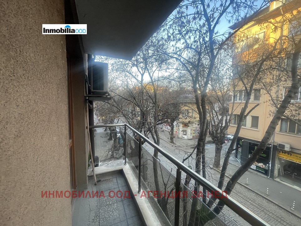 ���� ��� ���� ���� | Imot.bg � ����������� 7