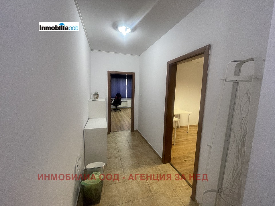 ���� ��� ���� ���� | Imot.bg � ����������� 11