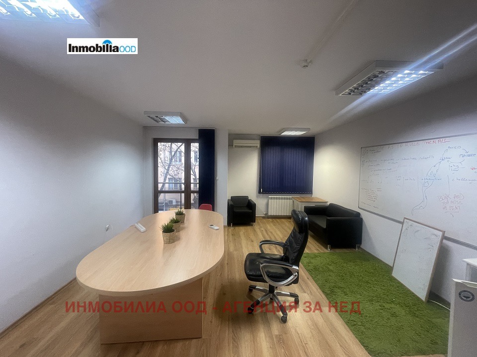 ���� ��� ���� ���� | Imot.bg � ����������� 4