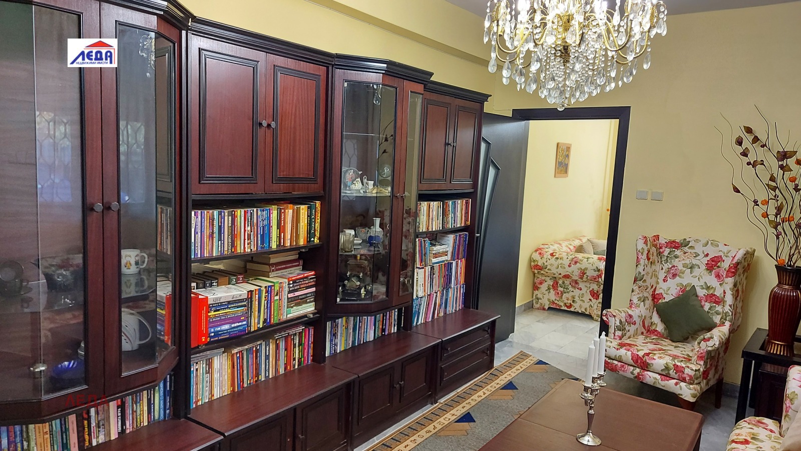 ���� ��� ���� ���� | Imot.bg � ����������� 5